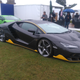Illustration for article titled Lamborghini at Salon Prive